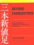 Beyond Candlesticks: New Japanese Charting Techniques Revealed